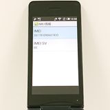 AQUOS�����쥹�������� SH-03L �ɥ��� �֥�å� c21507