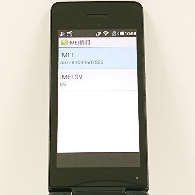 AQUOS�����쥹�������� SH-03L �ɥ��� �֥�å� c21507