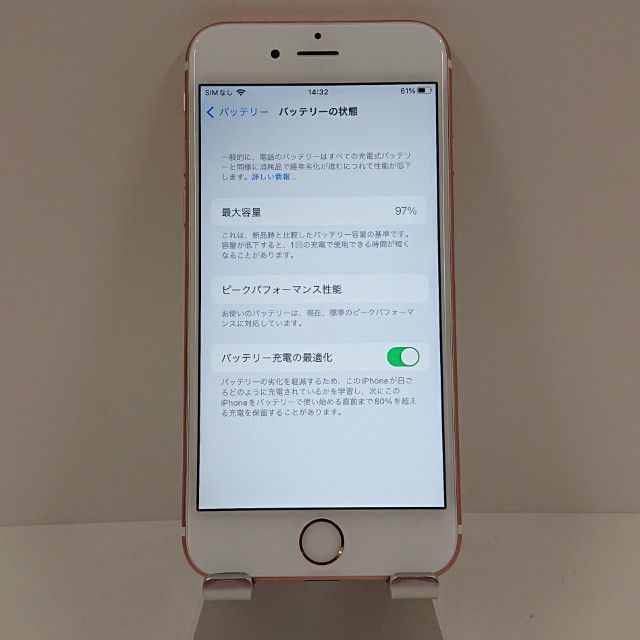 iPhone6s 32GB au ������������� c16353