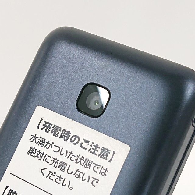 DIGNO �������� KY-42C �ɥ��� �֥�å� c20708
