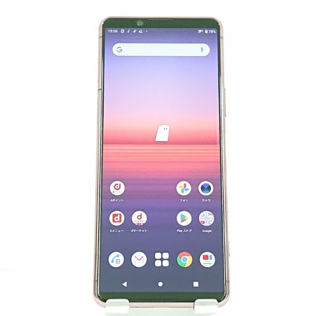 Xperia 5 II SO-52A �ɥ��� �ԥ� c21964