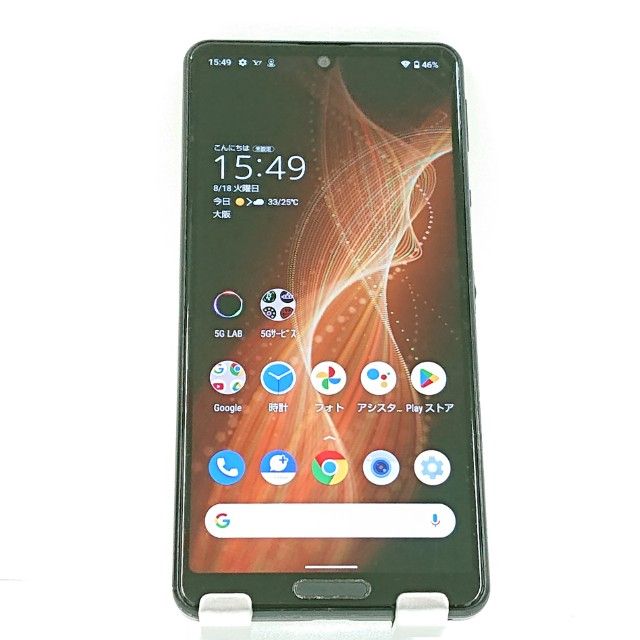 AQUOS sense5G A004SH SoftBank �֥�å� c22077