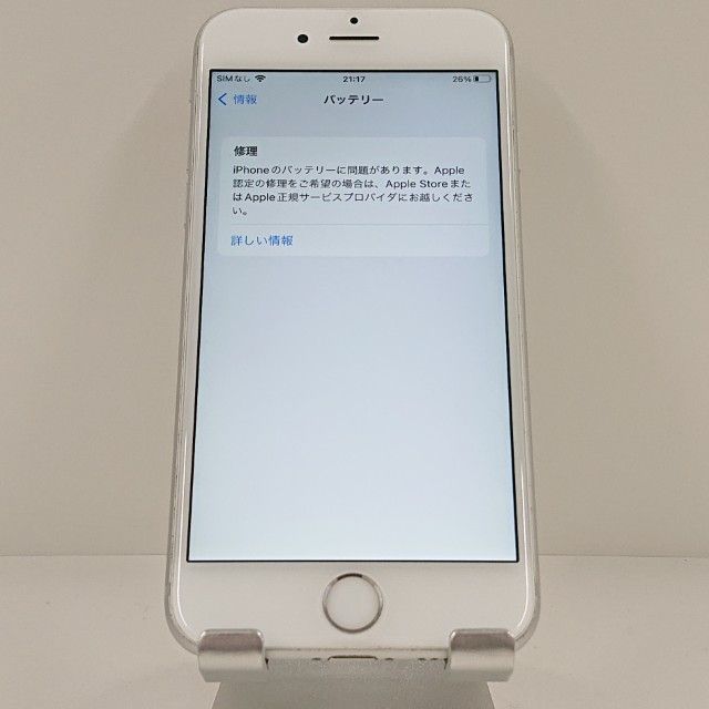iPhone6s 64GB au ����С� c22260