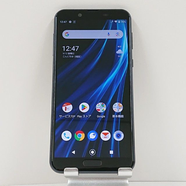 AQUOS sense2 SHV43 au ˥奢󥹥֥å c14485