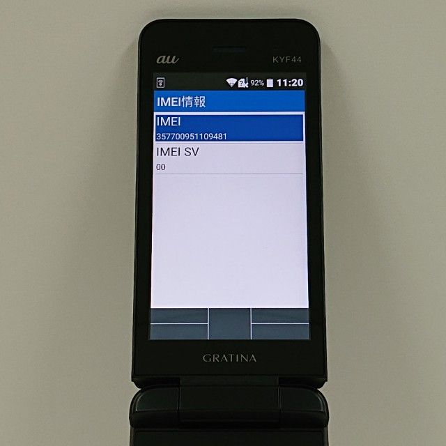 GRATINA KYF44 au �֥�å� c18384