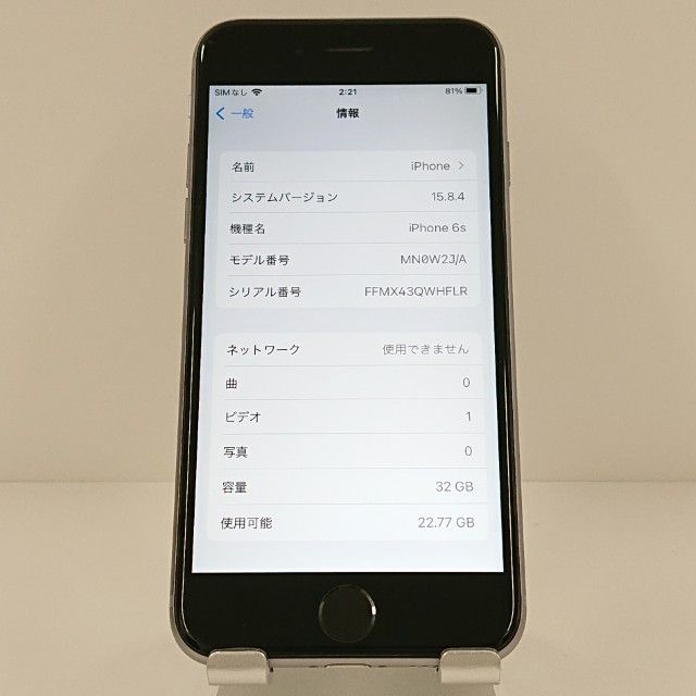 iPhone6s 32GB SIM�ե꡼ ���ڡ������쥤 c18941