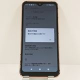 arrows We FCG01 au ������������� c17463