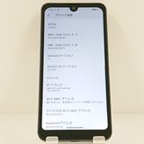 AQUOS wish A103SH SoftBank ���㥳���� c22307