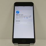 iPhoneSE ��3���� 64GB au �������饤�� c18204