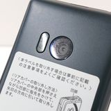 AQUOS �������� SH-02L �ɥ��� �֥�å� c22644