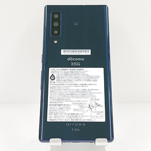 arrows NX9 F-52A �ɥ��� �ͥ��ӡ� c20168