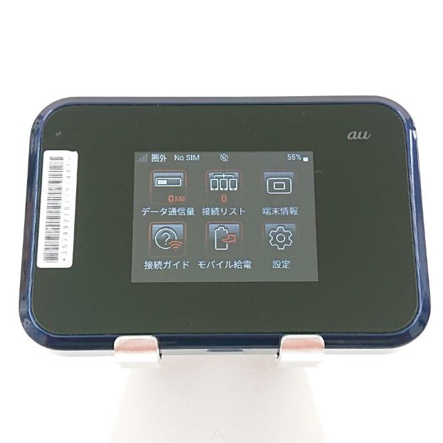 Speed Wi-Fi NEXT W07 SHD31 au �ͥ��ӡ� c16280