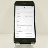 iPhoneSE ��2���� 64GB �ɥ��� �ۥ磻�� c21900