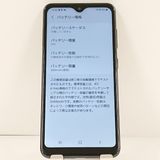 Galaxy A21 ����ץ� SCV49 au �֥�å� c20833