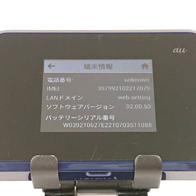 Speed Wi-Fi NEXT W07 SHD31 au �֥�å� c21106