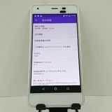 DIGNO J 704KC SoftBank �ѡ���ۥ磻�� c17499