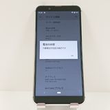 AQUOS sense3 basic SHV48 au ����С� c17999