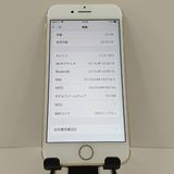 iPhone7 32GB SoftBank ������� c17623