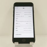 iPhoneSE ��2���� 64GB �ɥ��� �֥�å� c21797