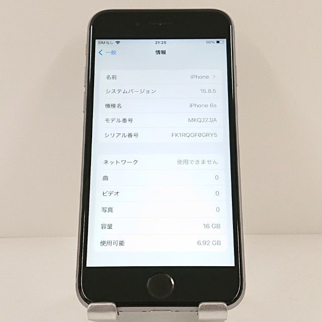 iPhone6s 16GB SIM�ե꡼ ���ڡ������쥤 c19076