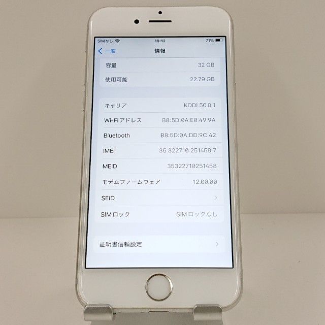 iPhone6s 32GB SoftBank ����С� c17796
