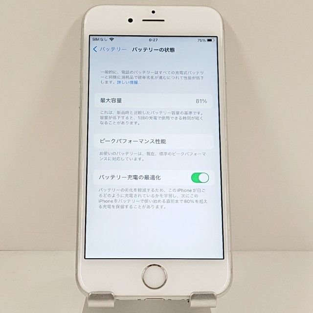 iPhone6s 16GB SoftBank ����С� c20549