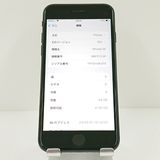 iPhoneSE ��3���� 64GB �ɥ��� �ߥåɥʥ��� c17751