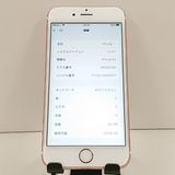 iPhone6s 64GB SoftBank ������������� c19352
