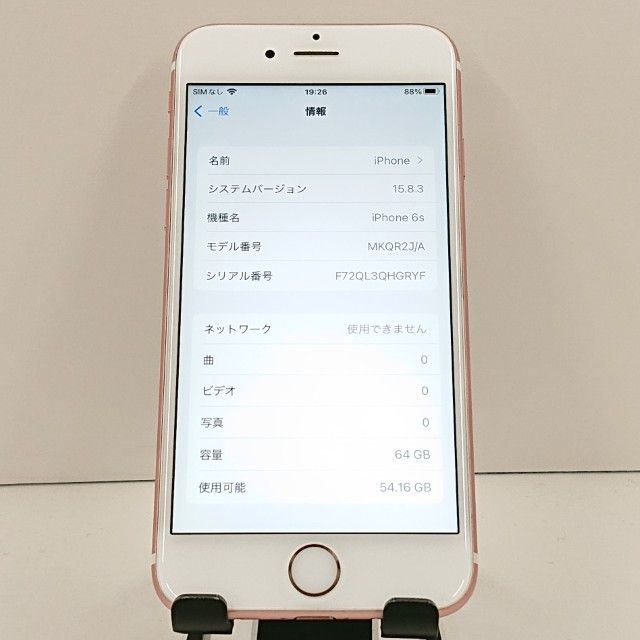 iPhone6s 64GB SoftBank ������������� c19352