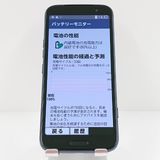 �餯�餯���ޡ��ȥե��� F-53E �ɥ��� �ͥ��ӡ� c18145