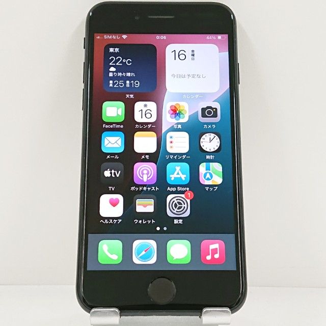 iPhoneSE ��2���� 64GB �ɥ��� �֥�å� c23331