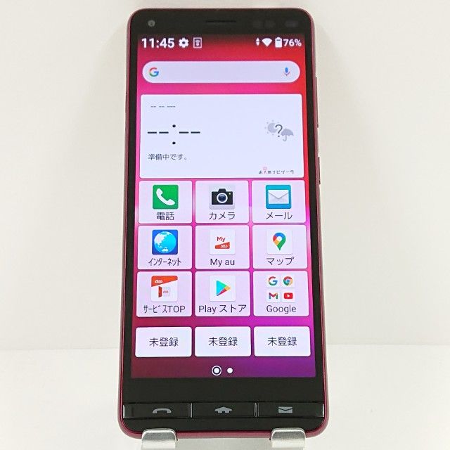 BASIO4 KYV47 au �磻���å� c17452