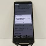 BASIO4 KYV47 au �����ѥ󥴡���� c17633