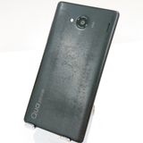 Qua phone QX KYV42 au �֥�å� c17513