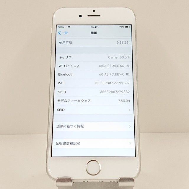���������ʡ�iPhone6 16GB SIM�ե꡼ ����С� c19329