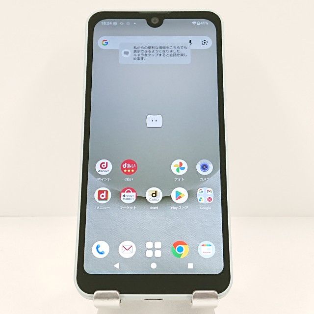 AQUOS wish3 SH-53D �ɥ��� ���꡼�� c20398