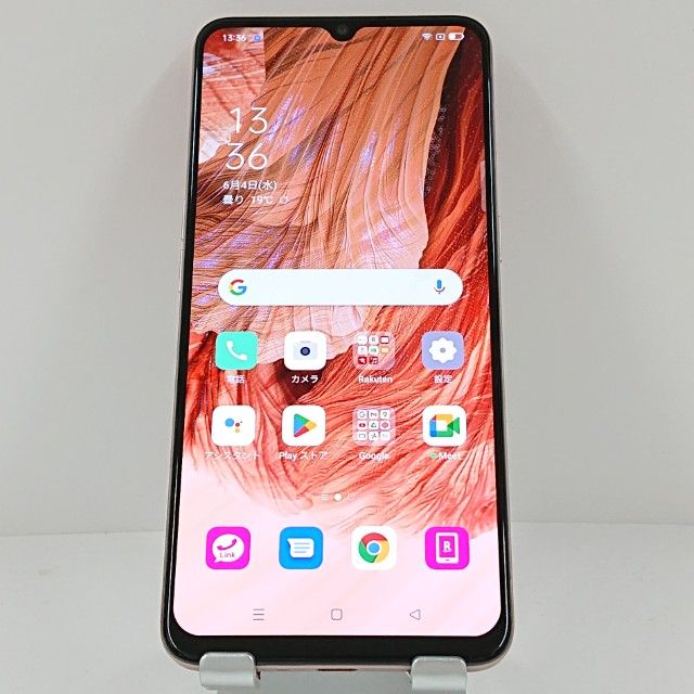 OPPO A73 商品一覧|ムスビー【中古スマホ・中古タブレット専門 OPPO A73 商品一覧|ムスビー【中古スマホ・中古タブレット専門