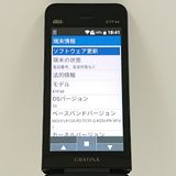 GRATINA KYF44 au �֥�å� c18356