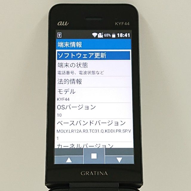 GRATINA KYF44 au �֥�å� c18356