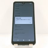 AQUOS wish2 SH-51C �ɥ��� ���㥳���� c19763