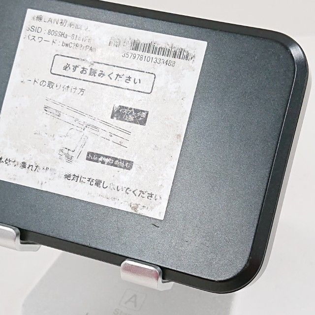 Pocket WiFi 809SH SoftBank �֥�å� c16042