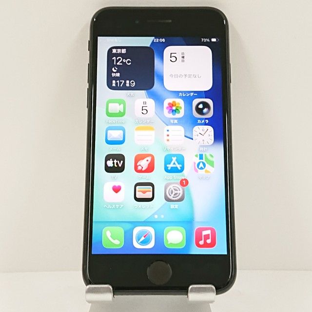 iPhoneSE ��2���� 64GB �ɥ��� �֥�å� c18658