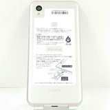 AQUOS sense2 SH-01L �ɥ��� �����ѥ󥴡���� c21990