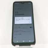 DIGNO BX2 A101KC SoftBank �֥�å� c16334