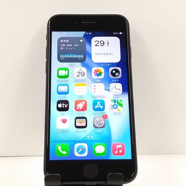 iPhoneSE ��3���� 64GB au �ߥåɥʥ��� c22907