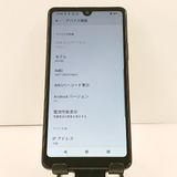 Xperia Ace III SO-53C �ɥ��� �֥�å� c21602