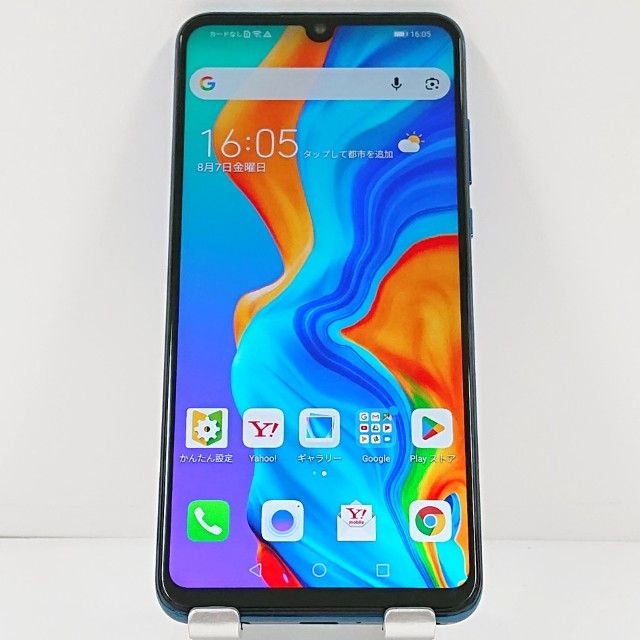 HUAWEI P30 lite MAR-LX2J Y!mobile �ԡ����å��֥롼 c21977