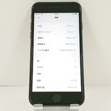 iPhoneSE ��2���� 64GB �ɥ��� �֥�å� c21533