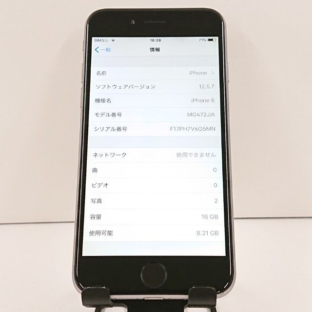 iPhone6 16GB SIM�ե꡼ ���ڡ������쥤 c18351