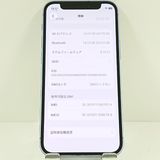 iPhone12 mini 64GB au �ѡ��ץ� c17553